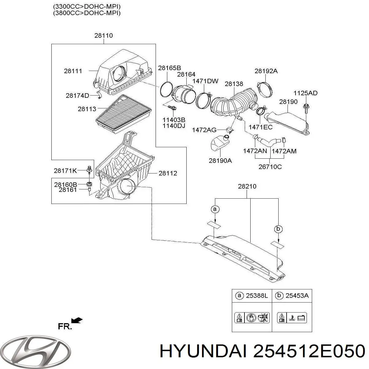 Купить 254512E050 Hyundai/Kia 