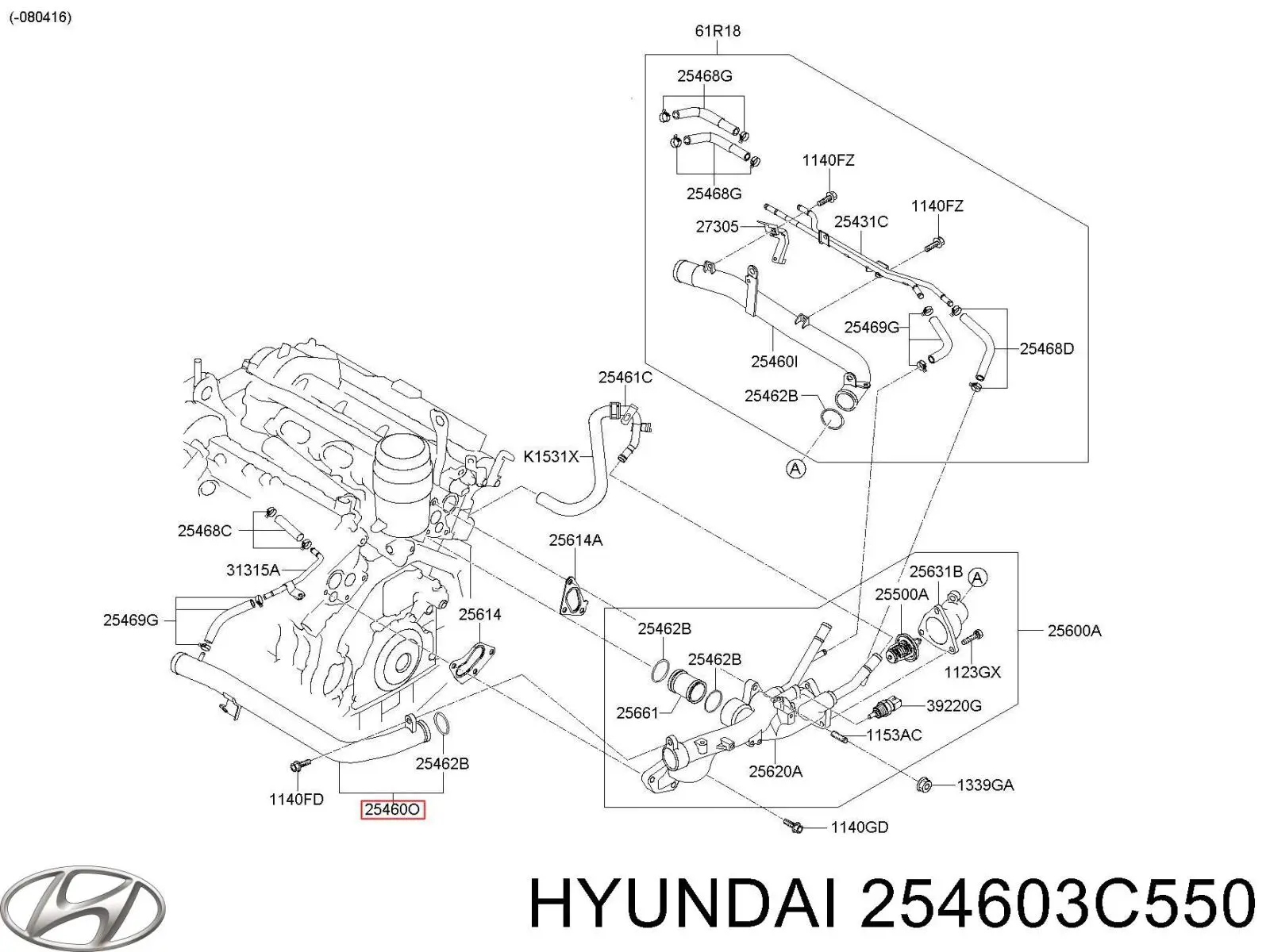 254603C550 Hyundai/Kia 