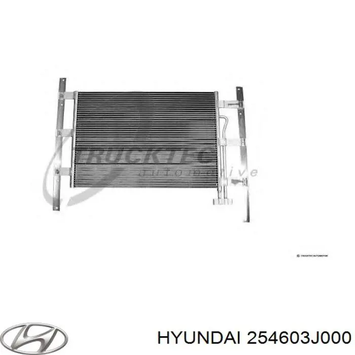 254603J000 Hyundai/Kia Радиатор АКПП