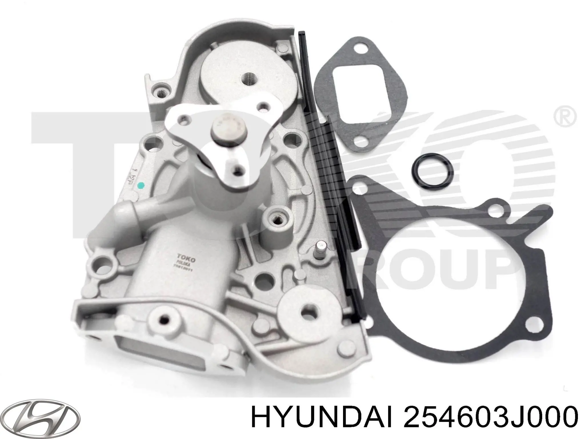 Масляный радиатор АКПП Hyundai/Kia 254603J000 цена, от 127.28 USD