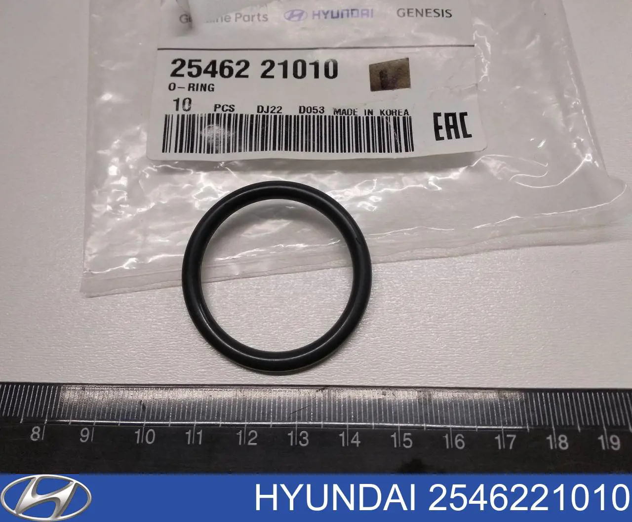 2546221010 Hyundai/Kia прокладка фланца (тройника системы охлаждения)