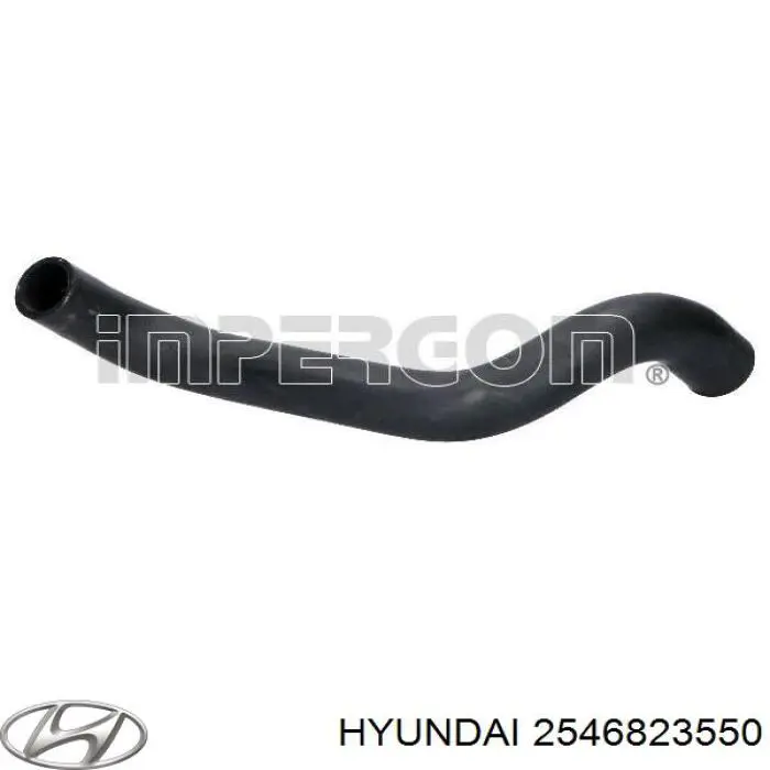 Патрубок радиатора печки 2546823550 Hyundai/Kia