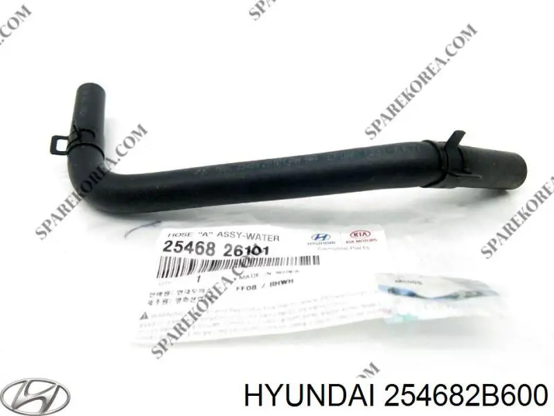  Hyundai/Kia 254682B600 цена, от 20.31 USD