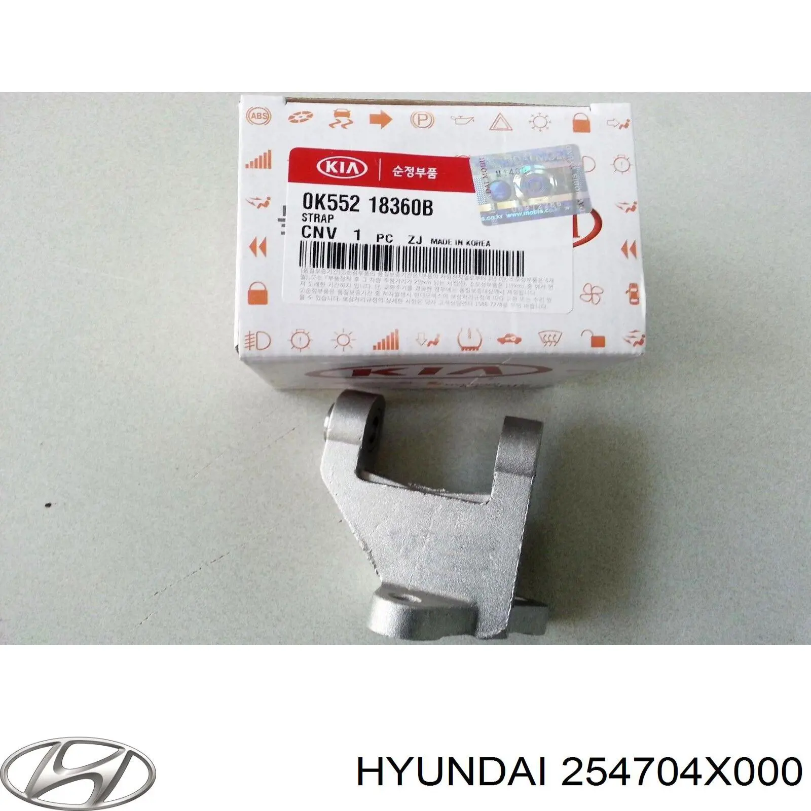  Hyundai/Kia 254704X000 цена, от 17.98 USD