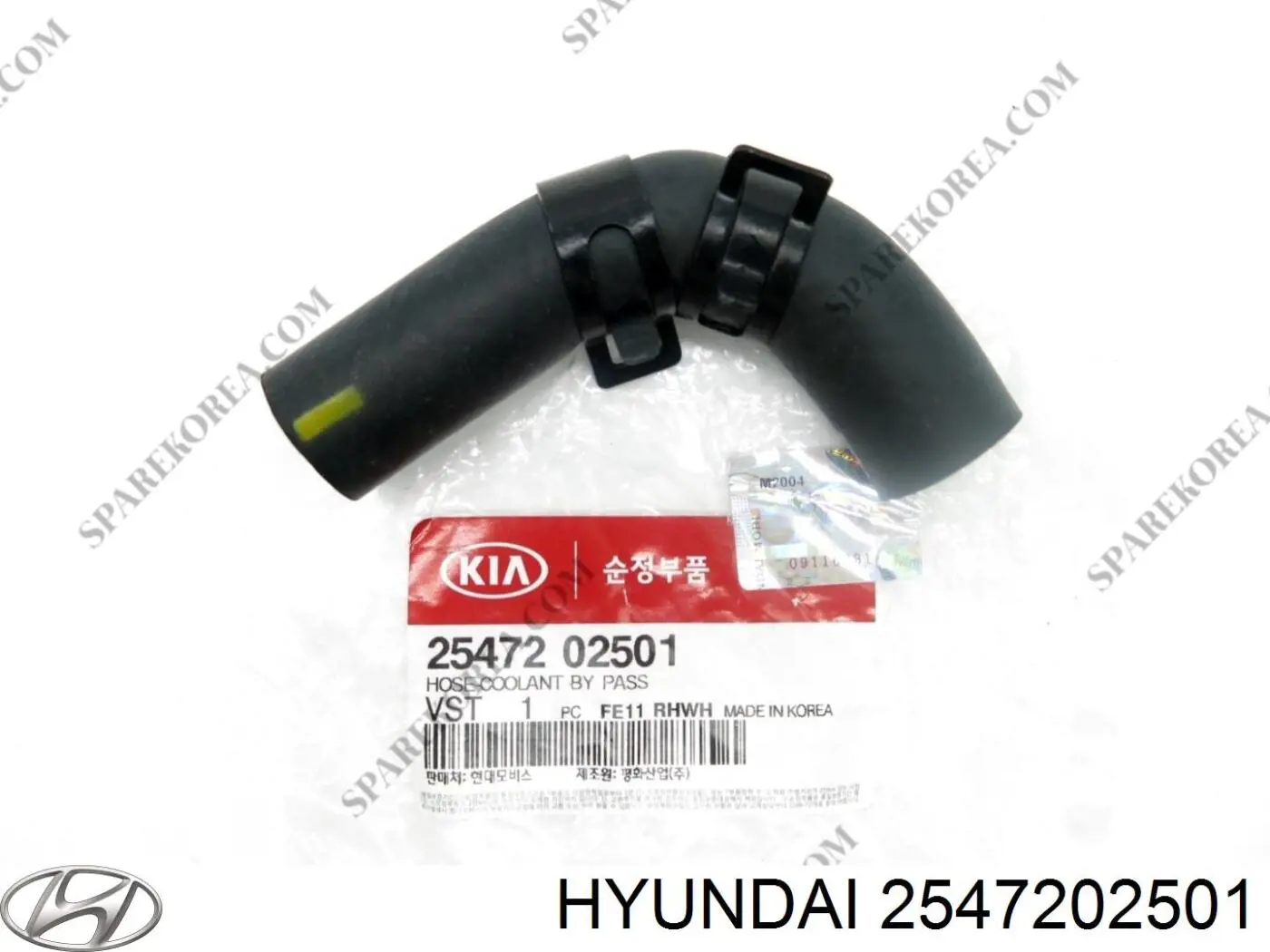 2547202501 Hyundai/Kia 