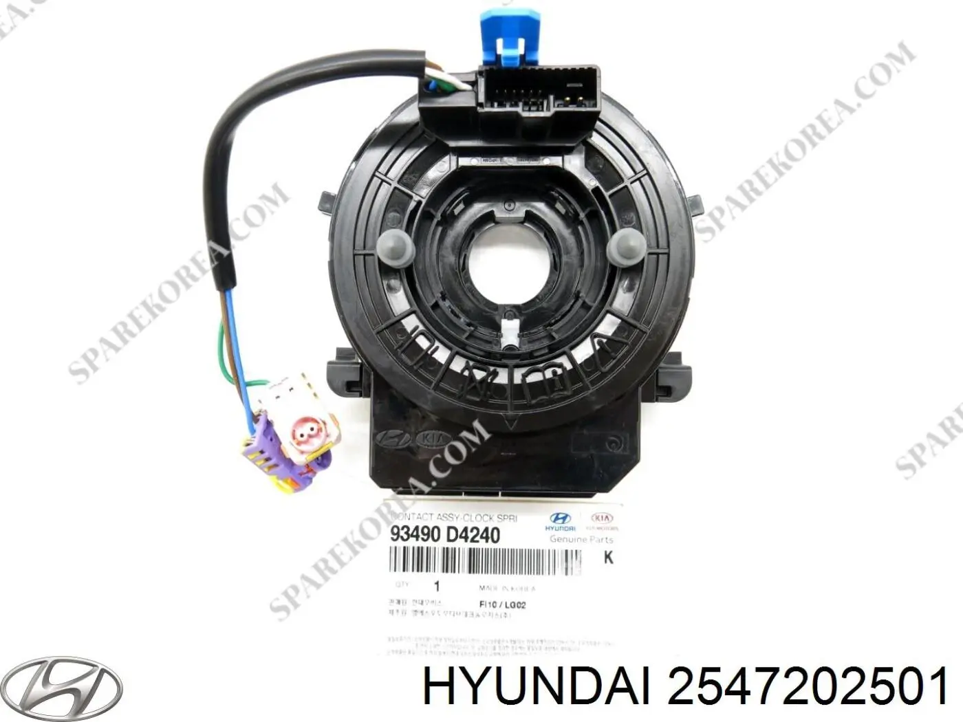  Hyundai/Kia 2547202501 цена, от  USD