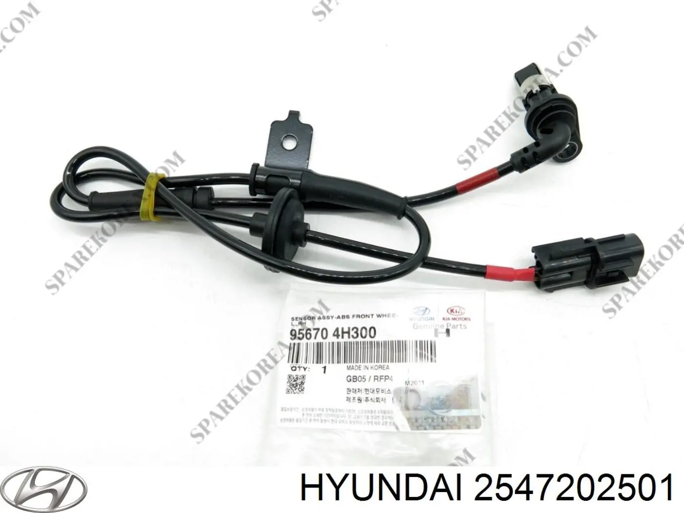 Купить 2547202501 Hyundai/Kia 