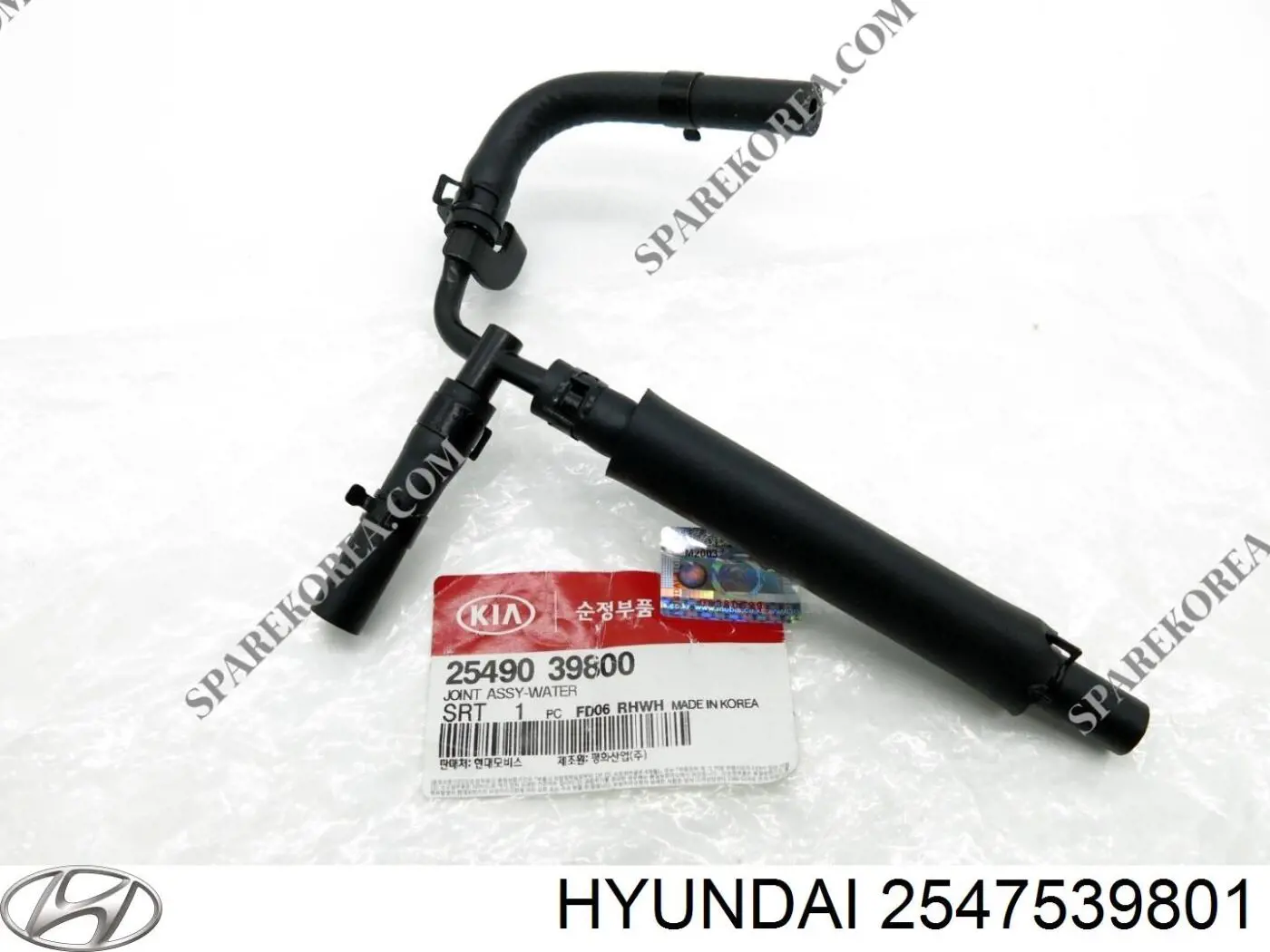  Hyundai/Kia 2547539801 цена, от  USD