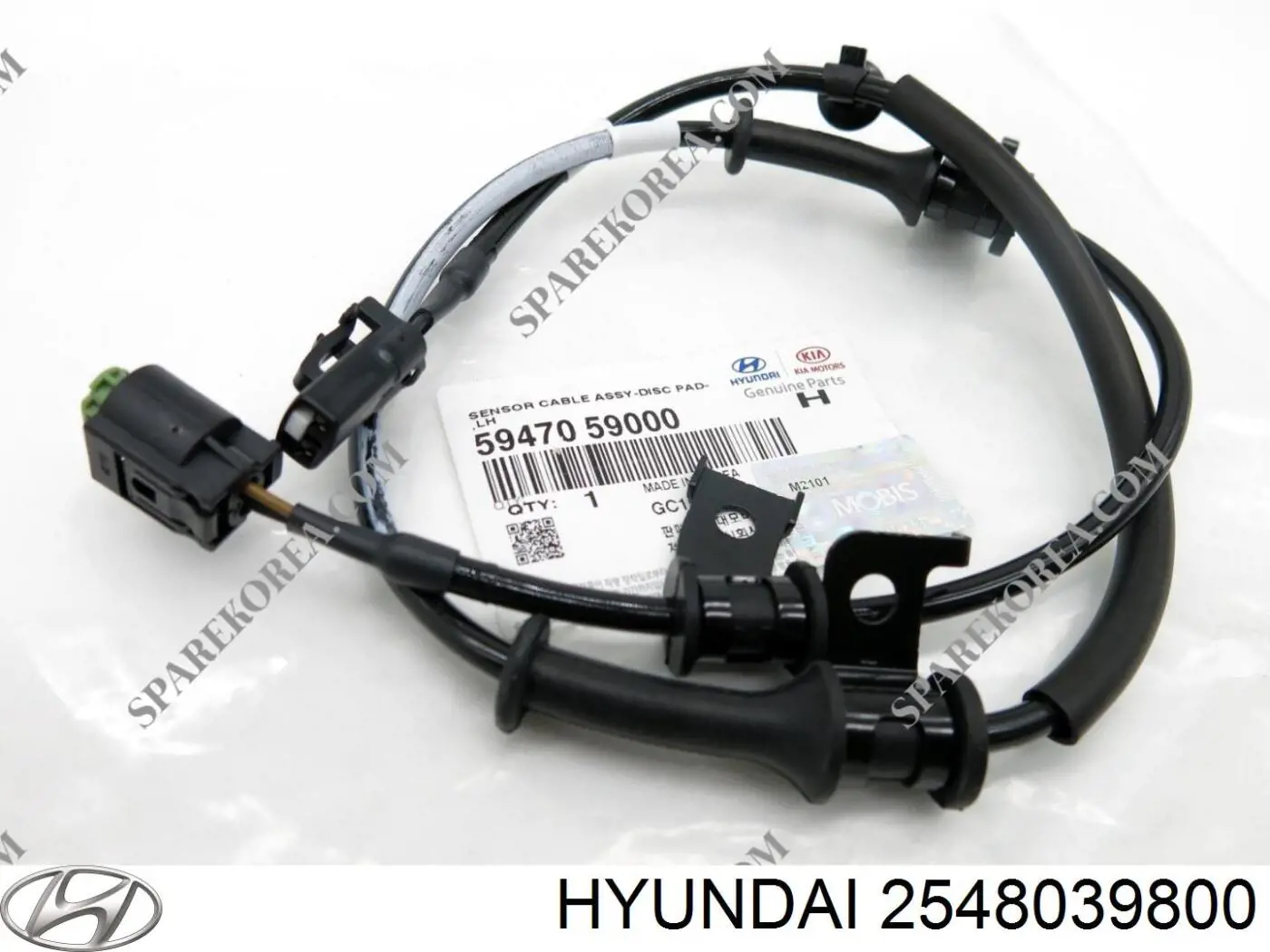  Hyundai/Kia 2548039800 цена, от  USD