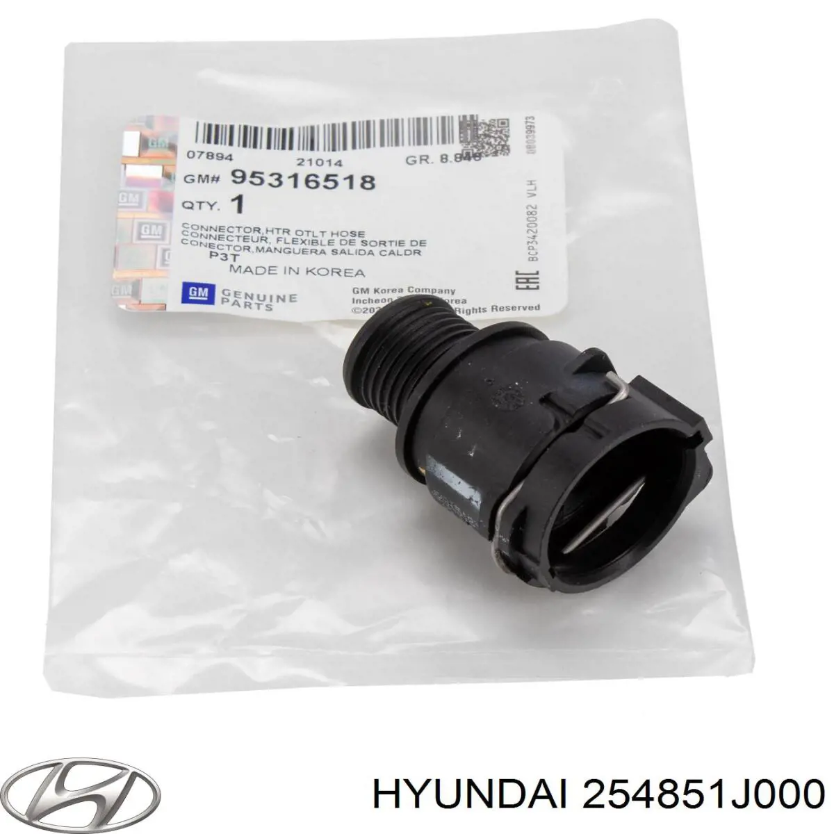 254851J000 Hyundai/Kia фланец системы охлаждения (тройник)