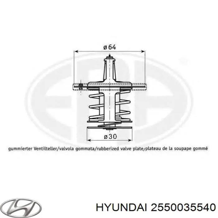 Термостат в сборе Hyundai/Kia 2550035540