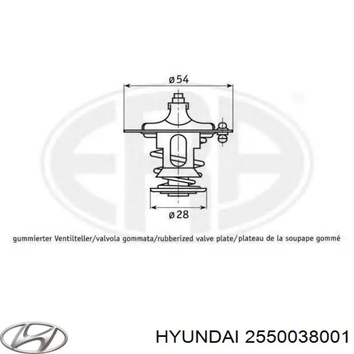 Термостат 2550038001 Hyundai/Kia