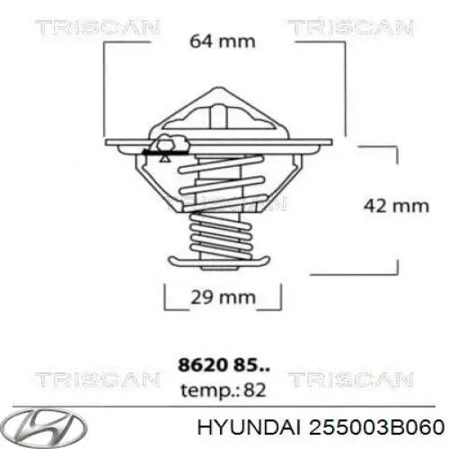 Термостат в корпусе Hyundai/Kia 255003B060 цена, от 9.02 USD
