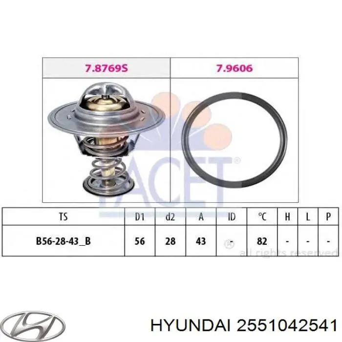 2551042541 Hyundai/Kia термостат