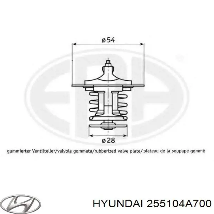 Купить 255104A700 Hyundai/Kia Автомобильный термостат