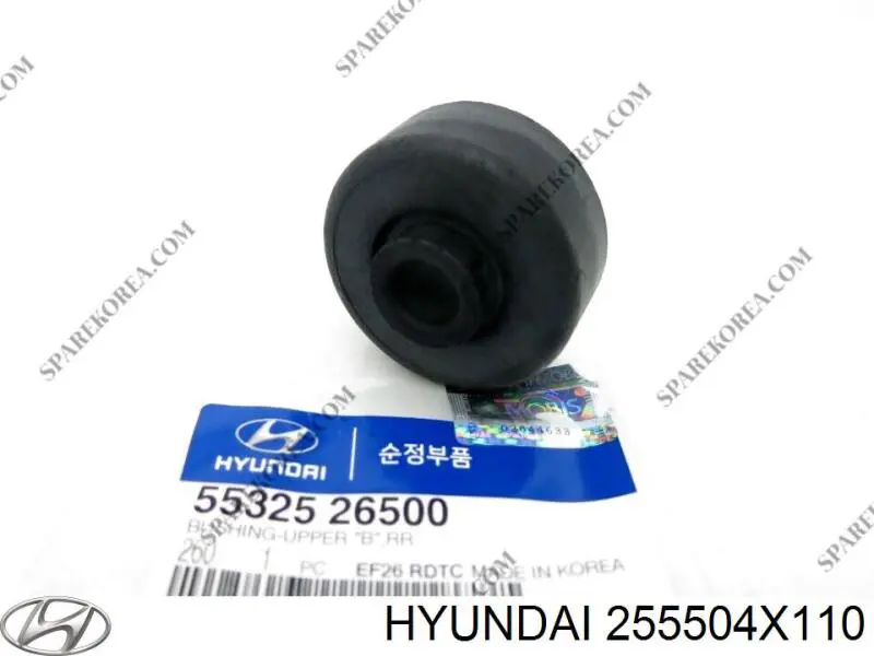  Hyundai/Kia 255504X110 цена, от 11.29 USD