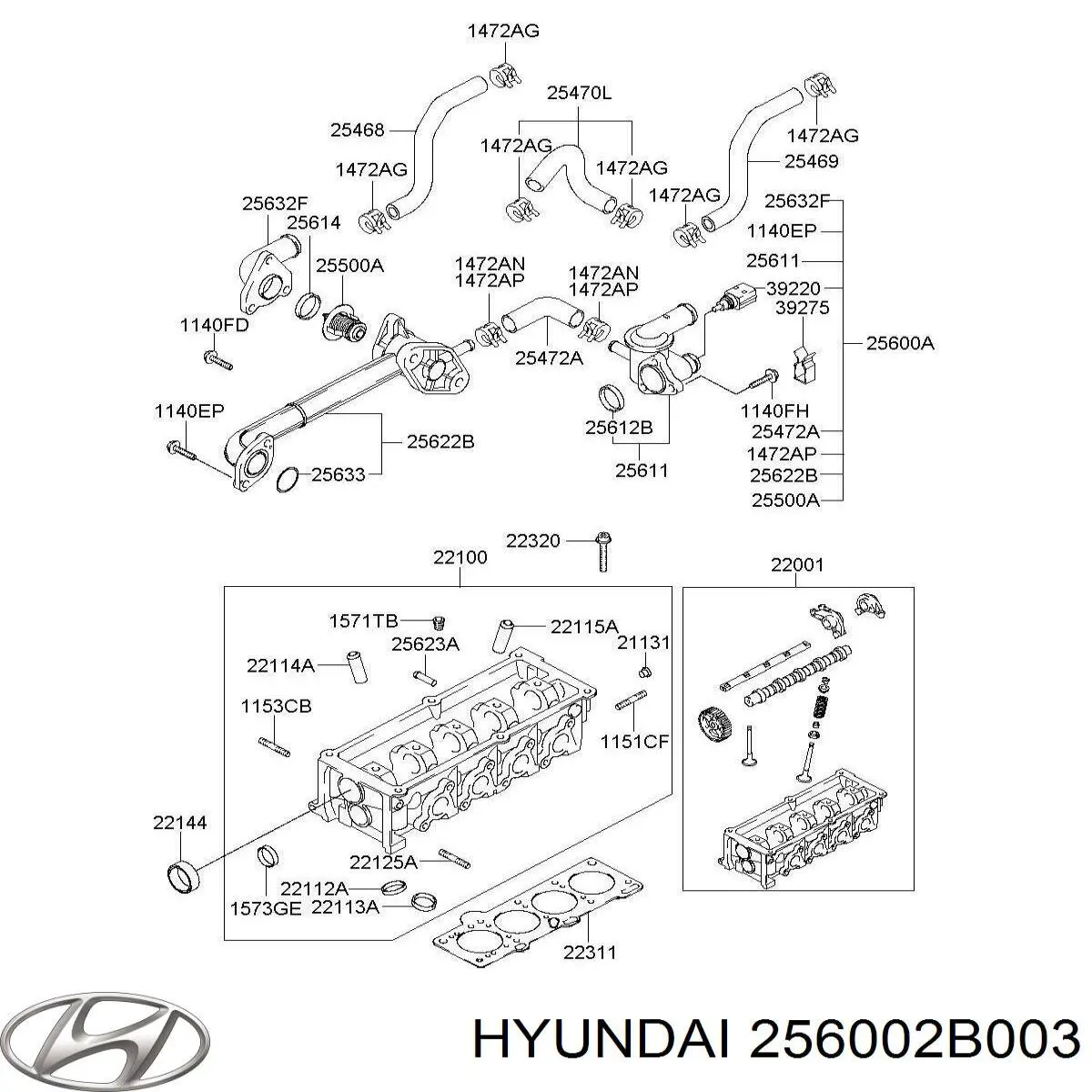 Купить 256002B003 Hyundai/Kia Корпус термостата