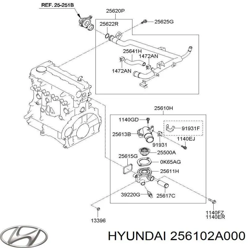 Кожух термостата Hyundai/Kia 256102A000 цена, от  USD