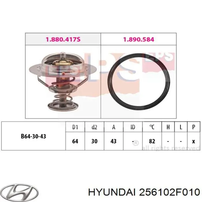 Кожух термостата Hyundai/Kia 256102F010 цена, от 19.75 USD