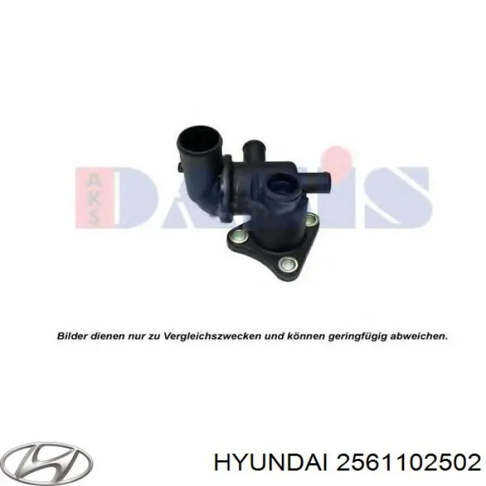 Купить 2561102502 Hyundai/Kia Фланец охлаждающей жидкости