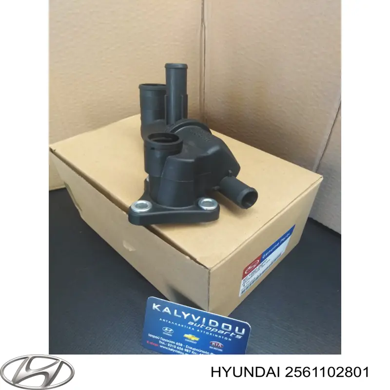 2561102801 Hyundai/Kia фланец системы охлаждения (тройник)