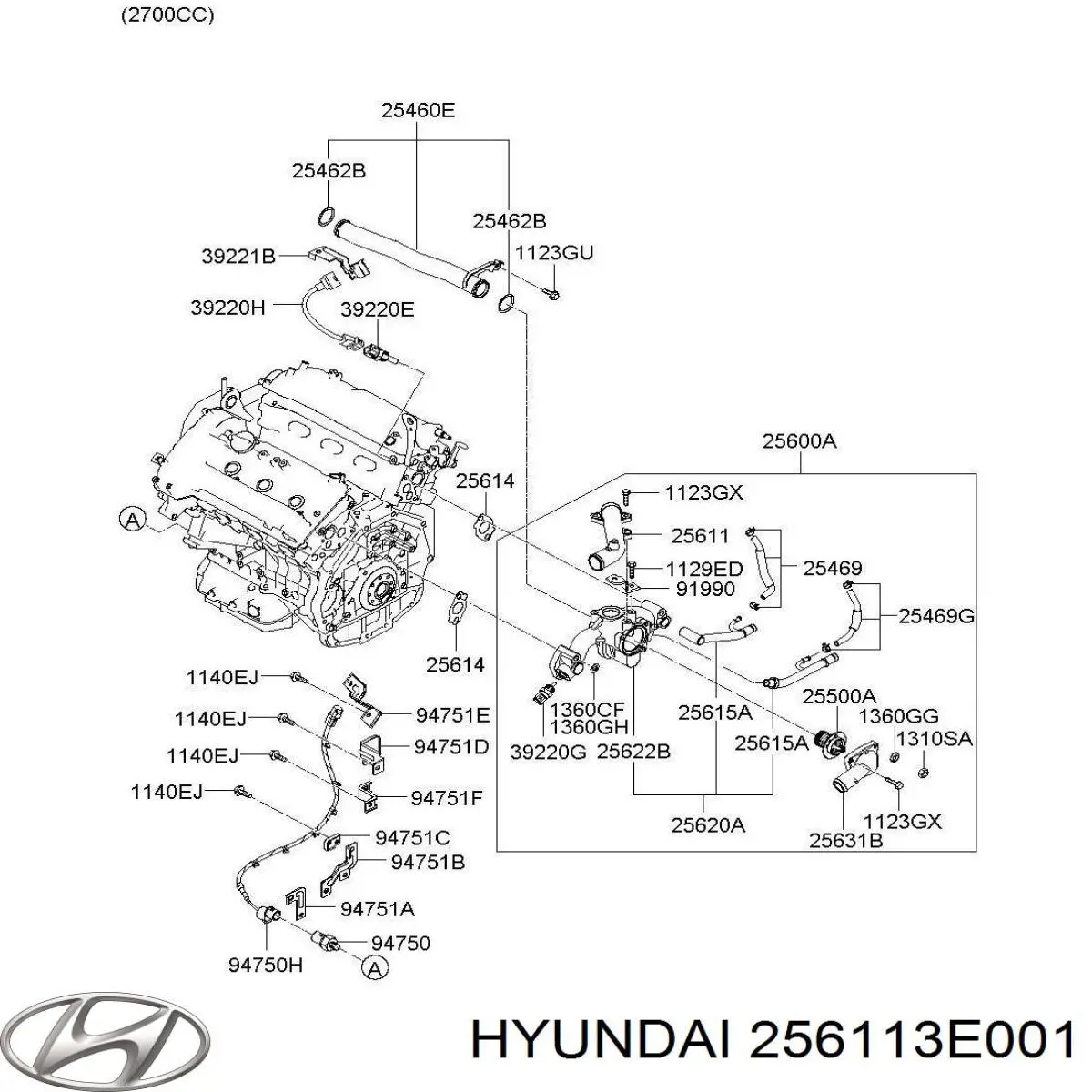  Hyundai/Kia 256113E001 цена, от 18.79 USD
