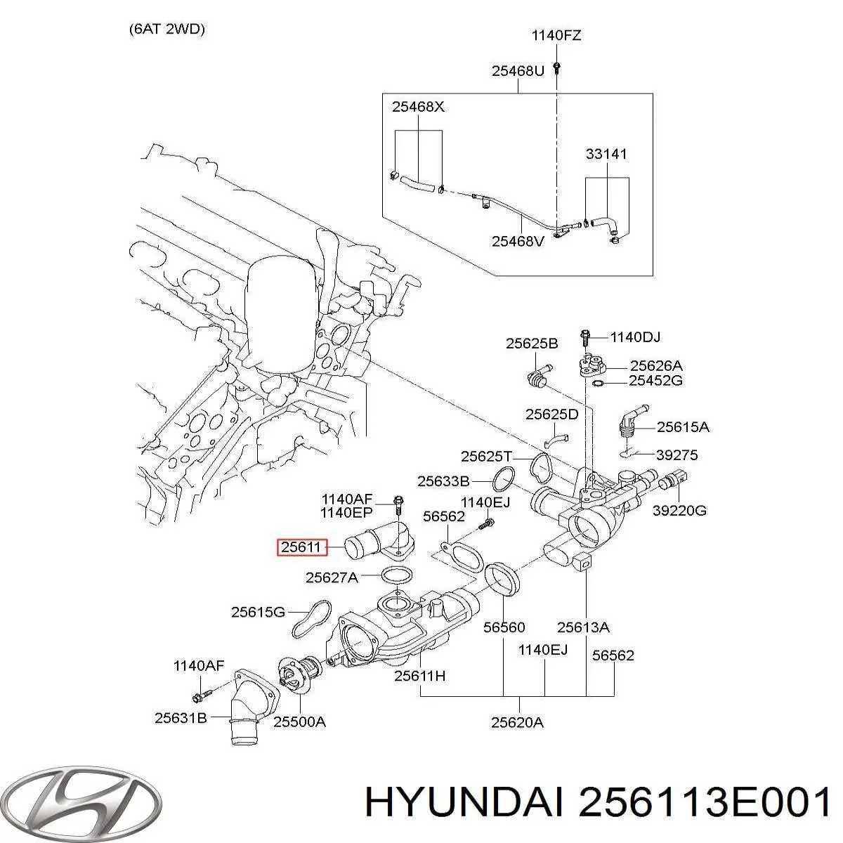 Купить 256113E001 Hyundai/Kia 