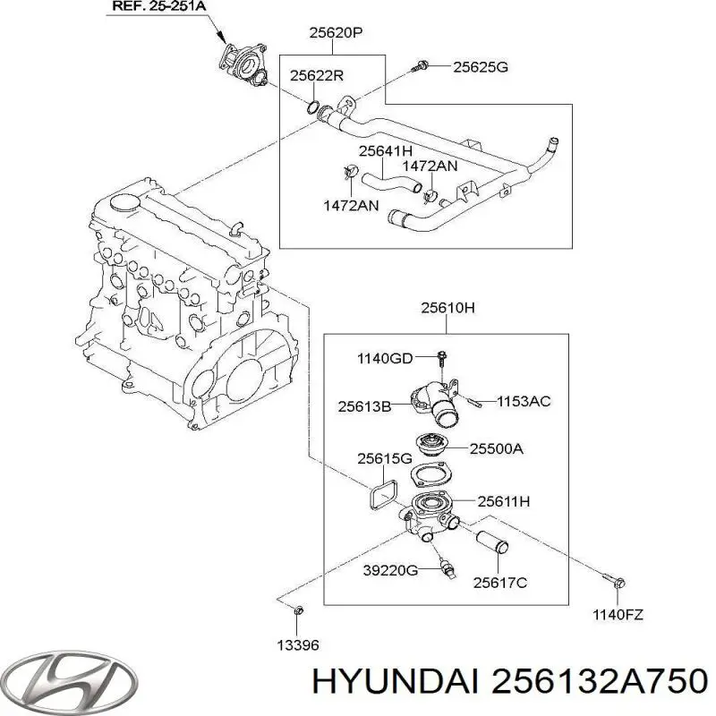 Крышка термостата 256132A750 Hyundai/Kia