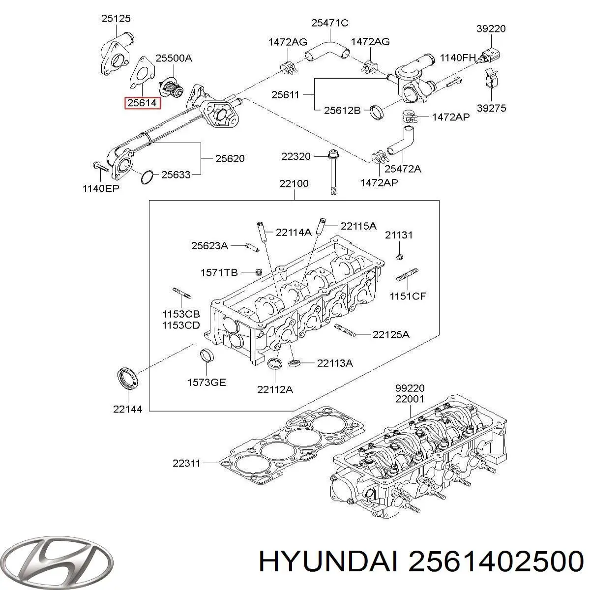 Прокладка термостата Hyundai/Kia 2561402500 цена, от 3.26 USD