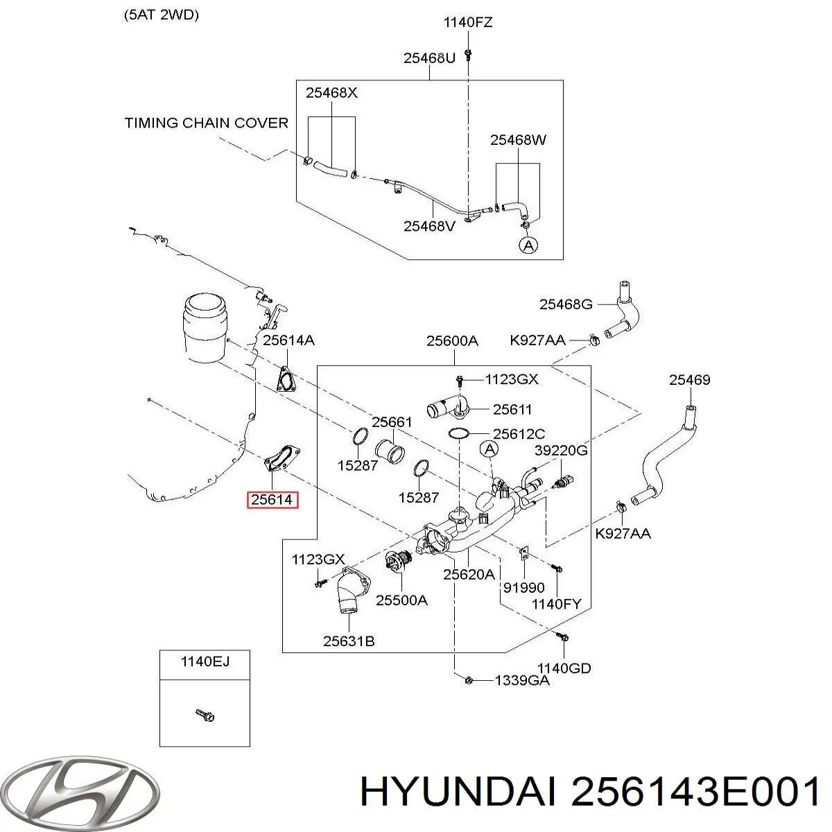Купить 256143E001 Hyundai/Kia Прокладка термостата