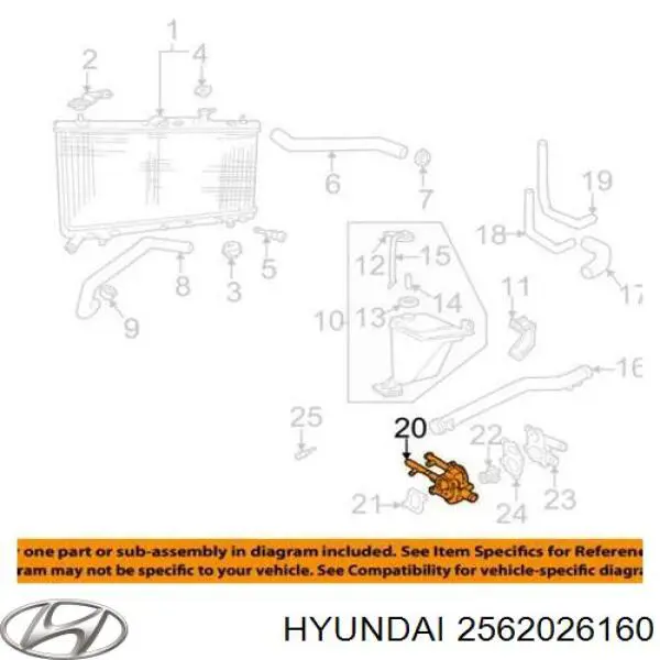 Термостат в сборе Hyundai/Kia 2562026120
