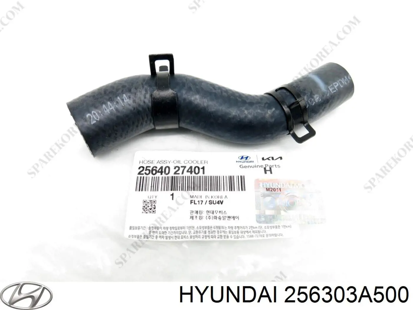 Купить 256303A500 Hyundai/Kia 