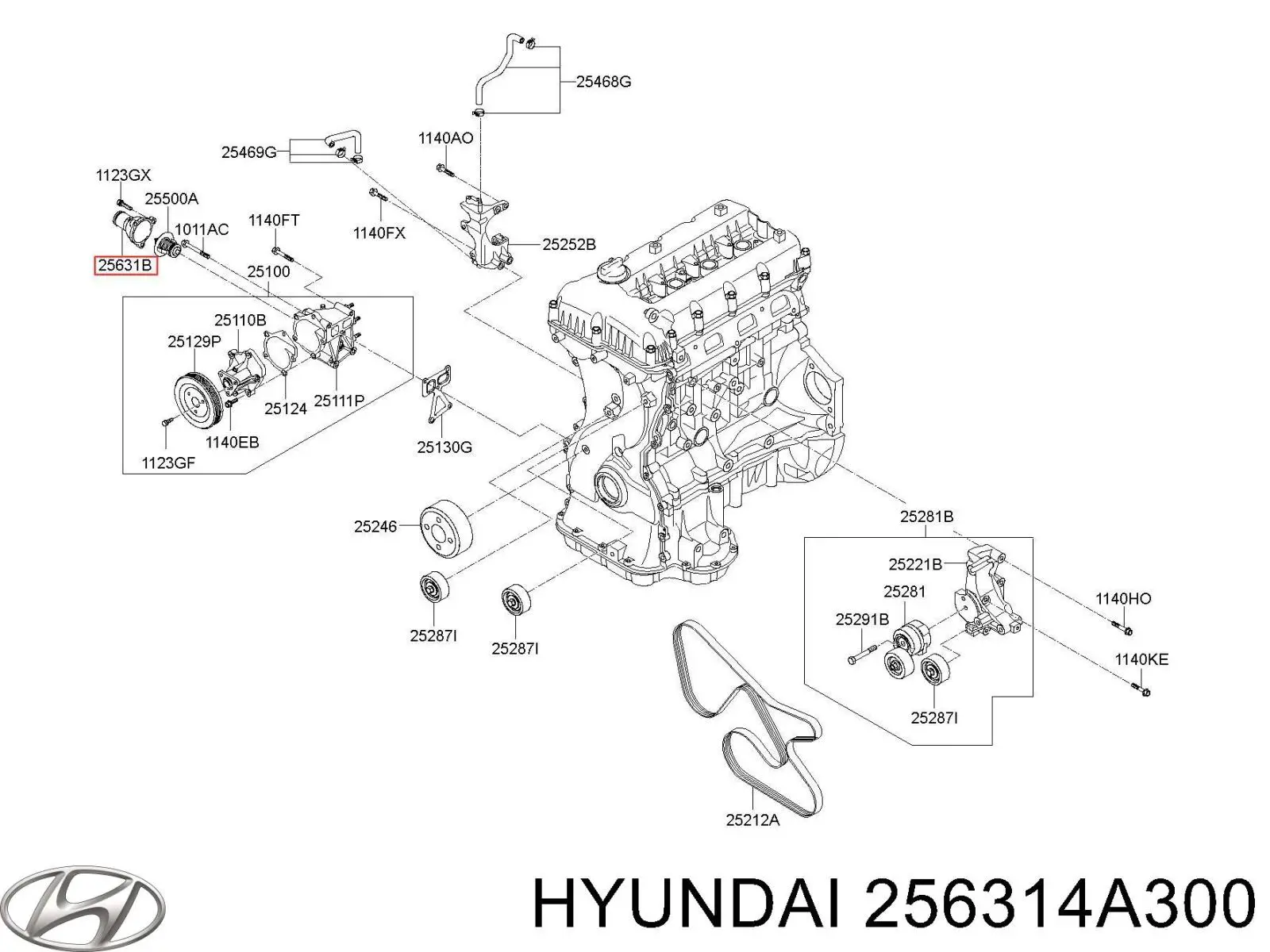 256314A300 Hyundai/Kia Крышка корпуса термостата