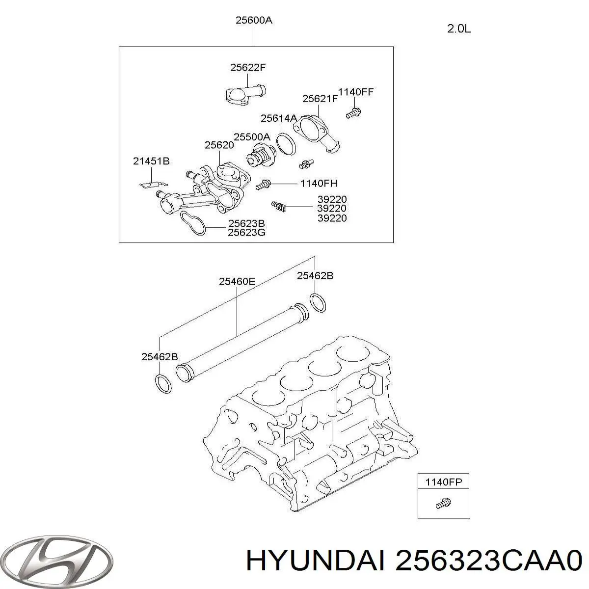  Hyundai/Kia 256323CAA0 цена, от 12.70 USD