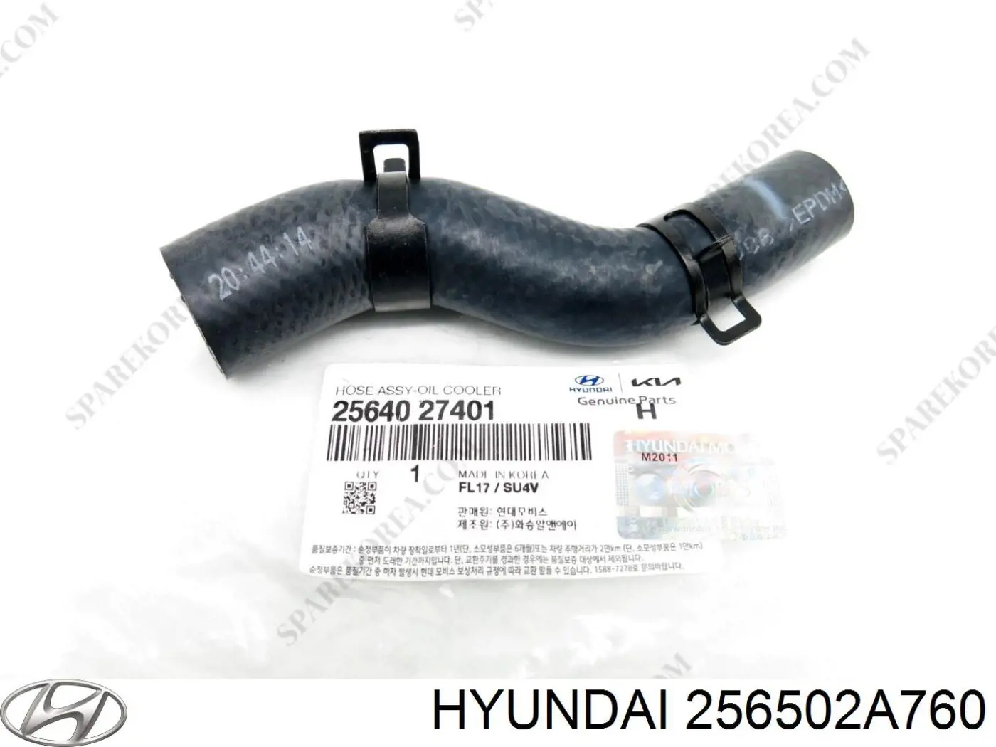 Купить 256502A760 Hyundai/Kia 