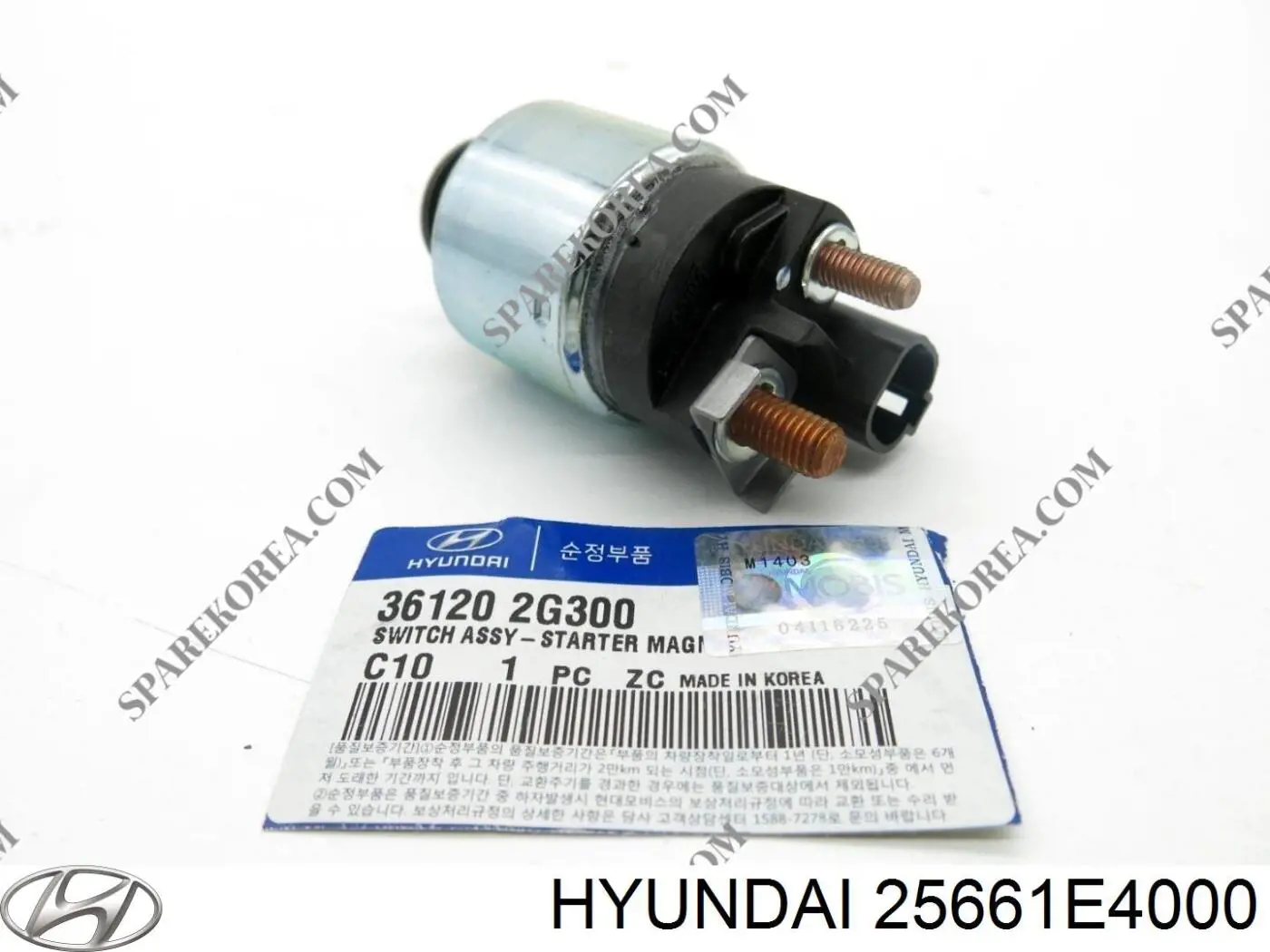 Водяной насос охлаждения электро дополнительный Hyundai/Kia 25661E4000 цена, от 90.96 USD