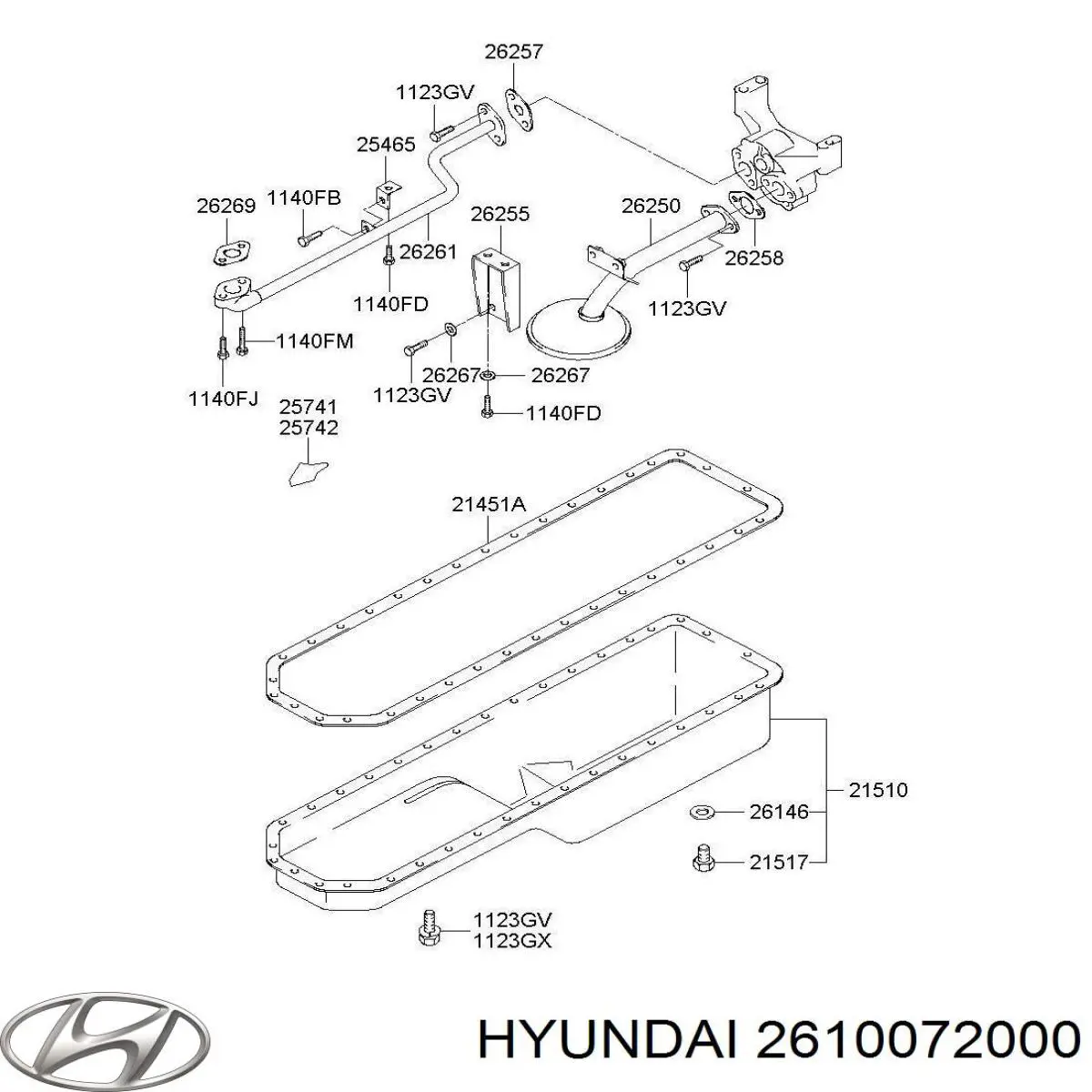 Масляный насос 2610072000 Hyundai/Kia