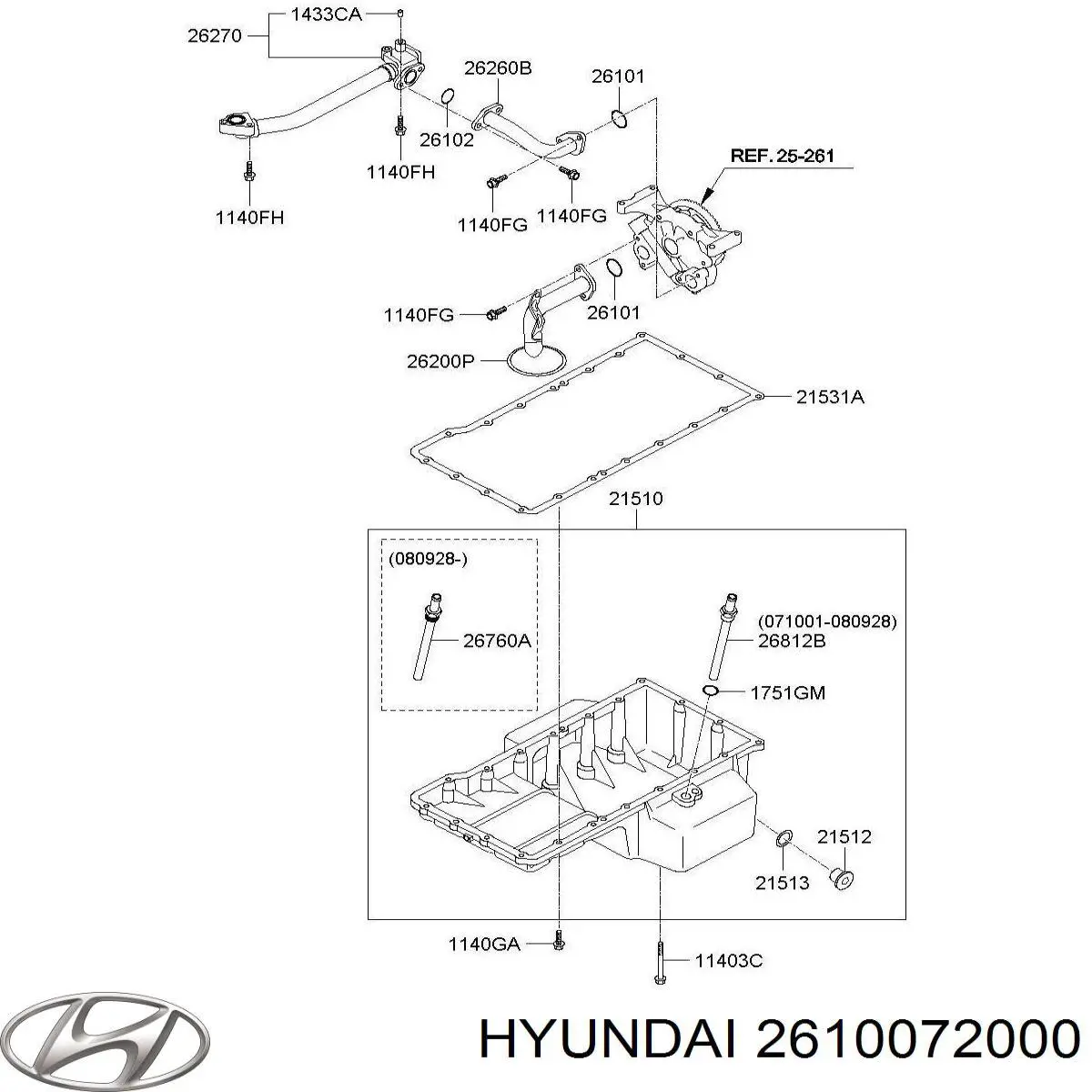 Помпа масляная Hyundai/Kia 2610072000 цена, от 237.57 USD