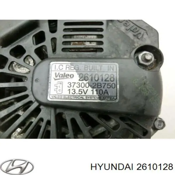 Генератор 2610128 Hyundai/Kia