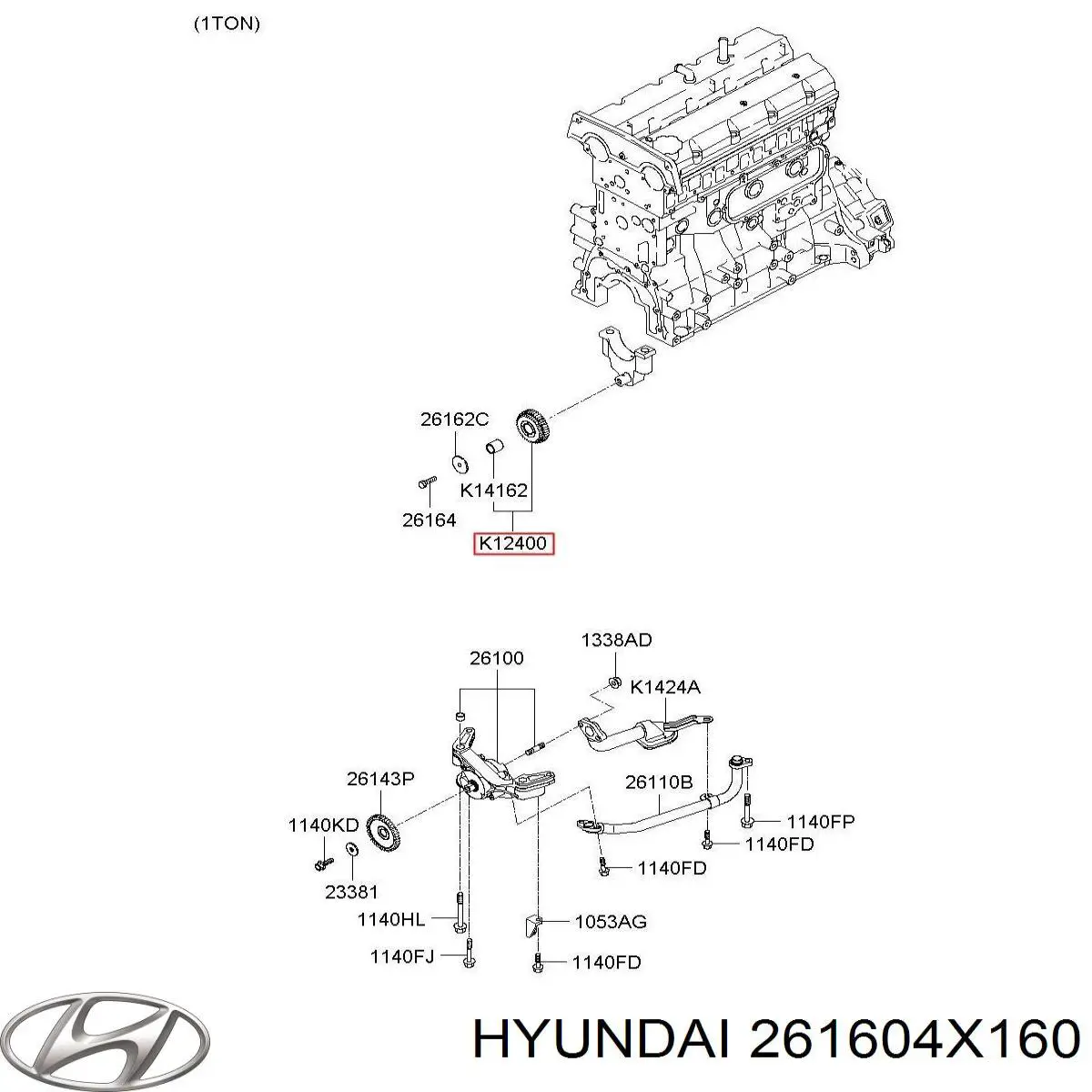 Купить 261604X300 Hyundai/Kia 