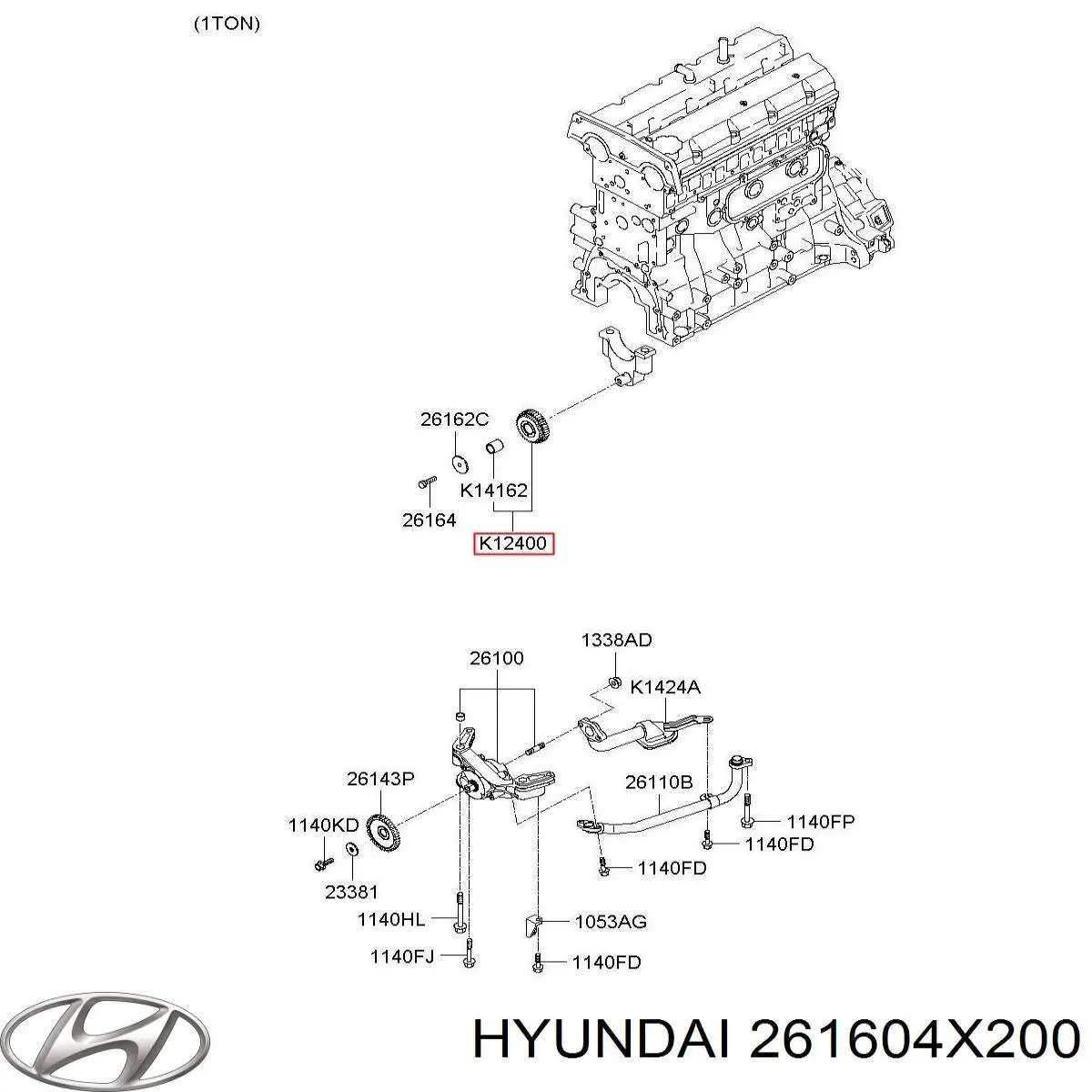  Hyundai/Kia 261604X200 цена, от 44.90 USD