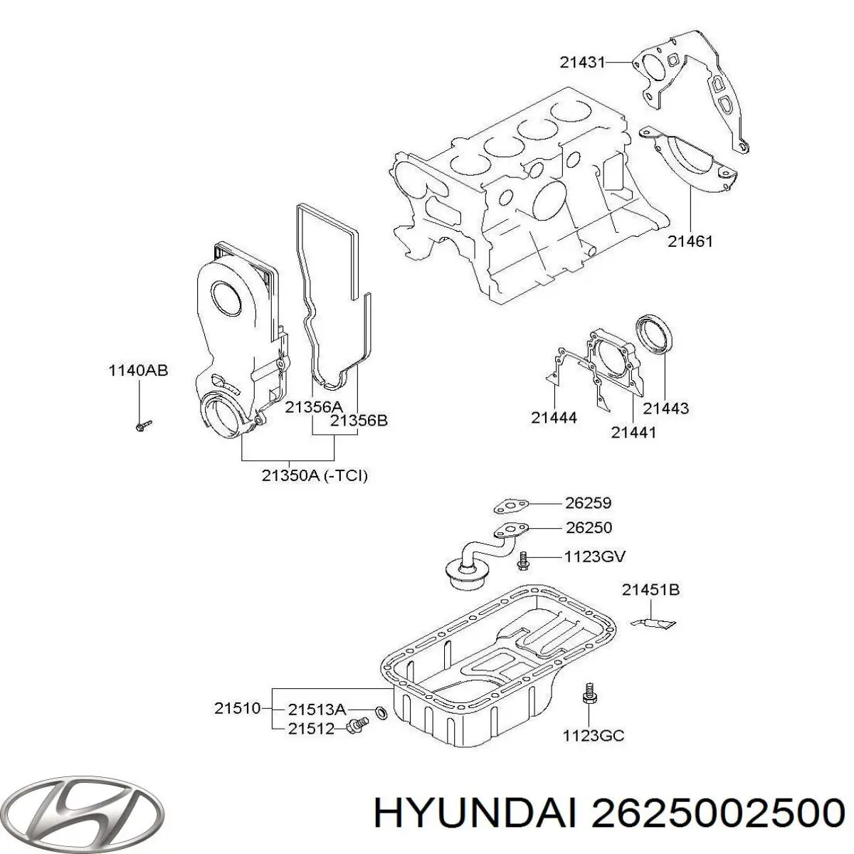 Маслоприемник (маслоулавливатель) Hyundai/Kia 2625002500 цена, от 12.67 USD