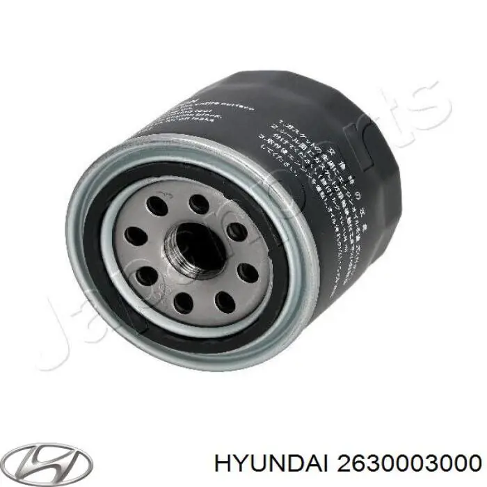 2630003000 Hyundai/Kia масляный фильтр