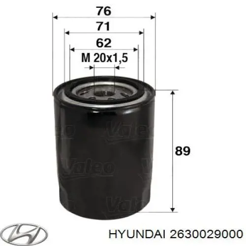 Фильтр очистки масла центробежный Hyundai/Kia 2630029000 цена, от 4.41 USD