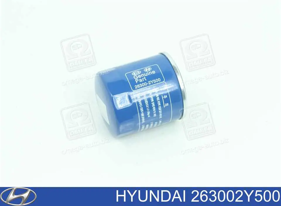 263002Y500 Hyundai/Kia масляный фильтр