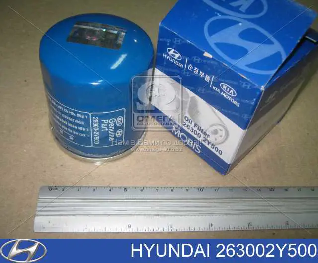 Filtro de óleo Hyundai/Kia 263002Y500 preço, a partir de 10,37 USD