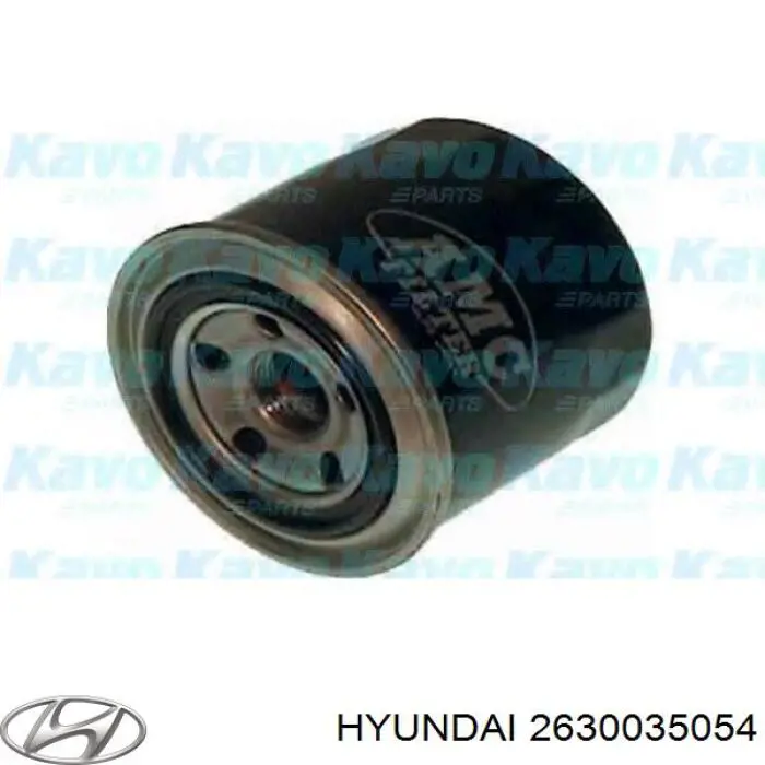 2630035054 Hyundai/Kia масляный фильтр