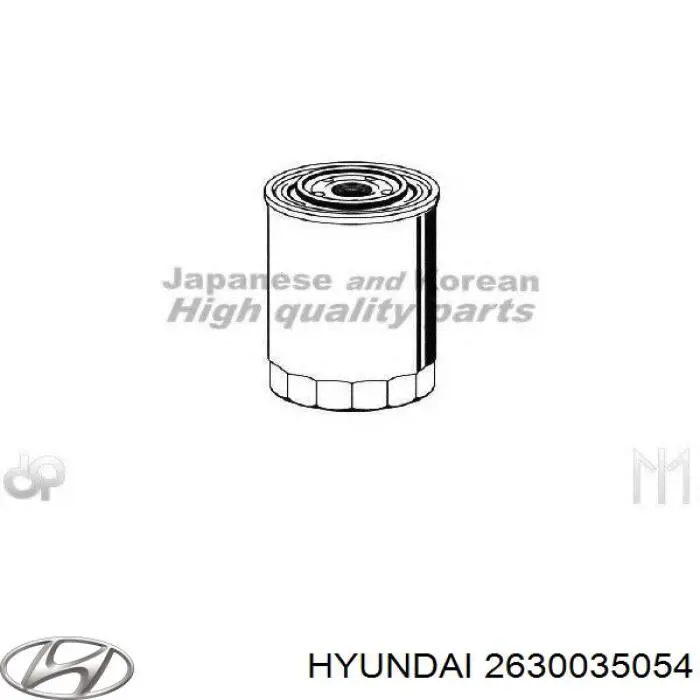 Купить 2630035054 Hyundai/Kia Фильтр центробежный очистки масла
