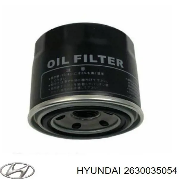 2630035054 Hyundai/Kia Масляный фильтр двигателя