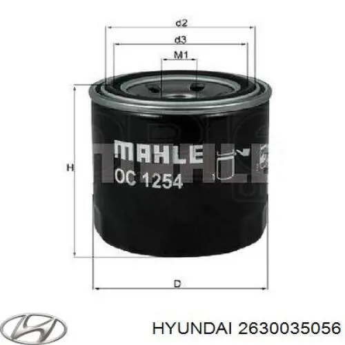 2630035056 Hyundai/Kia Масляный фильтр двигателя